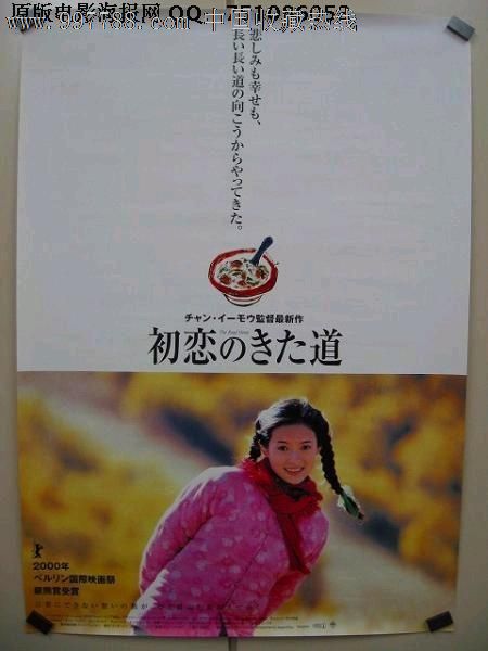 佛罗里达农工大学graduationcertificate